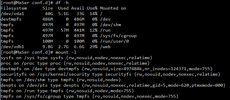 linux命令-磁盘的卸载与挂载